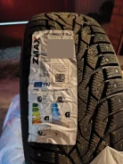 ZMax Winternova Stud III. ������, ����������, 2023 ���, �����. ��� ����� �� ������ ����