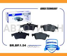   . 440601689R Laguna 07-, Citroen C5 08-, Focus II BR. BP.1.54 Brave BRBP154 