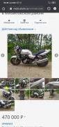 Honda CB 1300. 1 300����. ��., ��������, ���������, ��� ������� ����