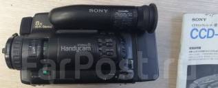 Sony CCD. 15 - 19.9 ,   