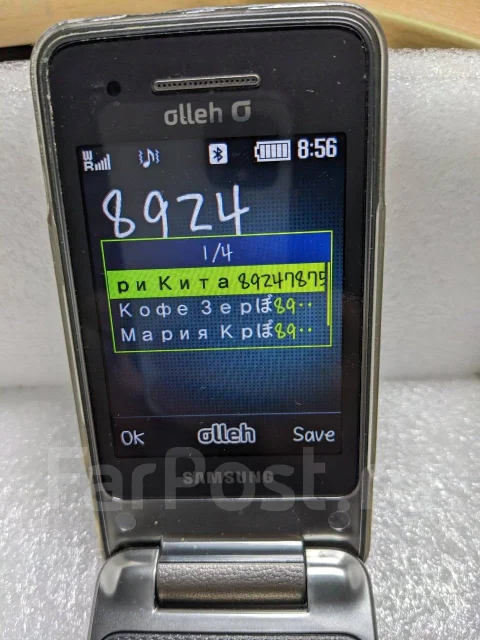 Samsung. �/�, �� 8 ��, �����������, �����, 3G, 4G LTE ����