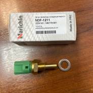������ ����������� �������� HS-104 NDF-1211 Narichin (�����) NDF1211 ����