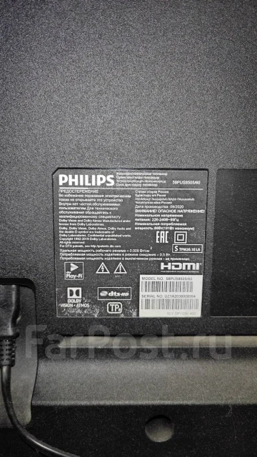 Philips ����