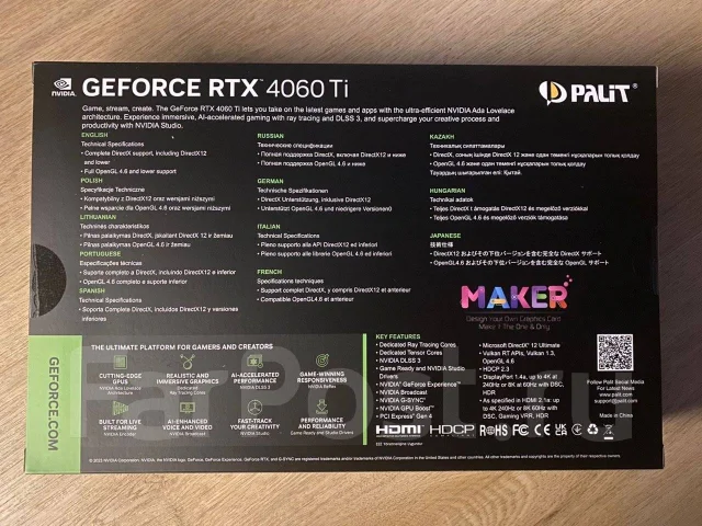 GeForce RTX 4060 Ti ����