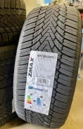 ZMax Winterhawke I. ������, ��� �����, 2023 ���, �����. ��� ����� �� ������ ����