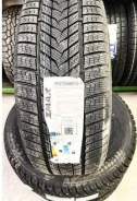 ZMax Winterhawke I. ������, ��� �����, 2023 ���, �����. ��� ����� �� ������ ����