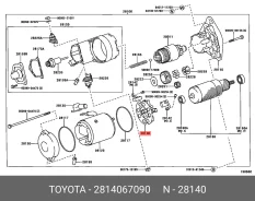 �������������� �������� (��� �����) 28140-67090 Toyota 2814067090 ����