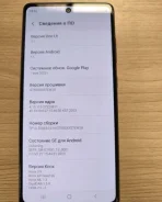 Samsung Galaxy S20 FE. �����, 256 ��, ����� ����