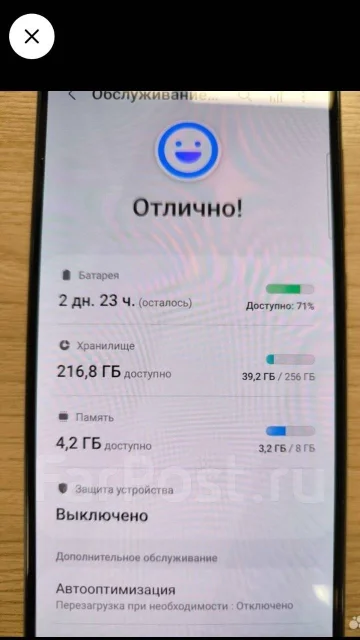Samsung Galaxy S20 FE. �����, 256 ��, ����� ����