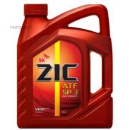 ZIC ATF SP-3