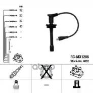�������� �������������� �������� 4052 GAZ Gazelle 2.3 ZMZ-4062.10 10/1993 - 08/2001 NGK ���. RCMX1206 RCMX1206 ����