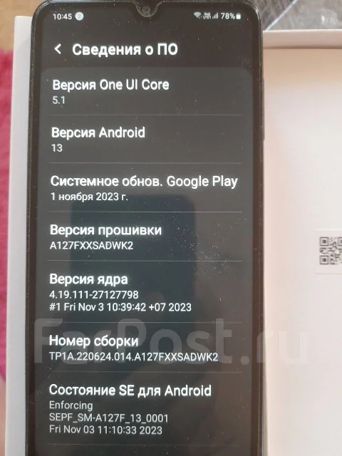 Samsung. �����, 64 ��, ������, 4G LTE, ����������, NFC ����