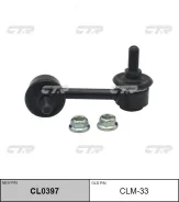 ���� CTR CLM33 / CL0397 CL0397 ����