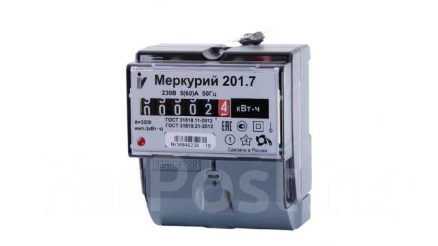 Счетчик Меркурий 201.7 5-60А 1т 1ф мех кл.1, новый, в наличии. Цена: 1 ...