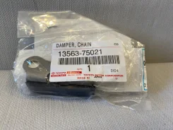 ����������� ���� ��� Toyota 2TR-FE 13563-75021 13563-75021 ����
