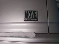Daihatsu Move. L610S, ED20 ����