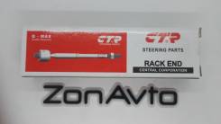 ���� ������� CRMZ-23 SR-1580 CR0404 LA01-321-15 CTR CRMZ23 ����