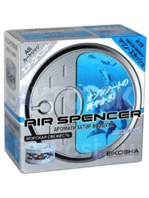 EIKOSHA Air Spencer Ароматизатор меловый - Морская свежесть Marine Squash, A