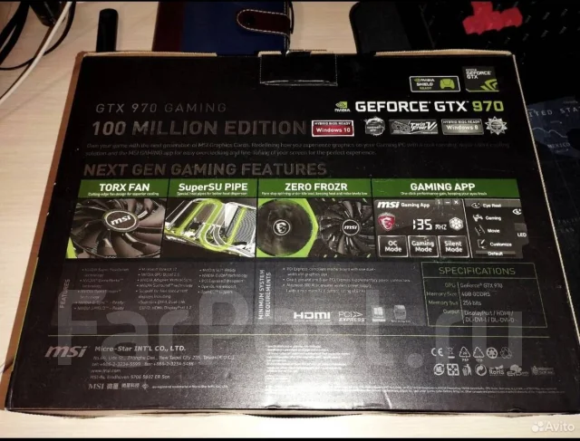 GeForce GTX 970 ����