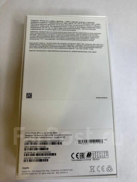 Apple iPhone Xr. �/�, 64 ��, �����, 3G, 4G LTE, ����������, NFC ����