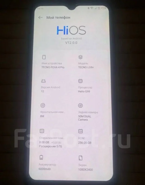Tecno Pova 4 Pro. �/�, 256 ��, �����, 4G LTE ����