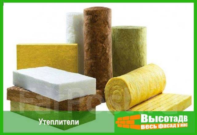 Утеплитель Минеральный Кнауф 50, 1 кв. м, в наличии. Цена: 179₽ во ...