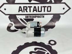  Toyota 1JZ 1.2KW 9 28100-46140 