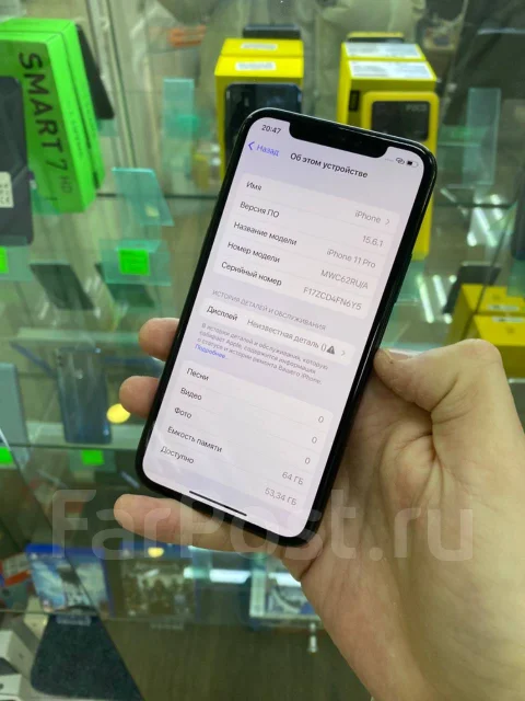Apple iPhone 11 Pro. �/�, 64 �� ����