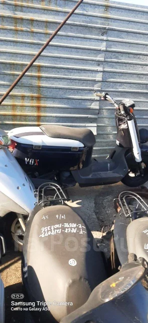 Yamaha Vox. 49����. ��., ��������, ��� ���, ��� ������� ����