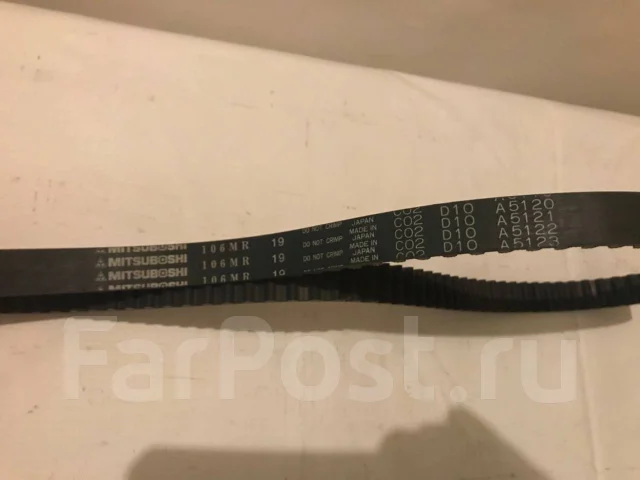 ������ ��� Mitsuboshi 106MR19 106MR19 ����