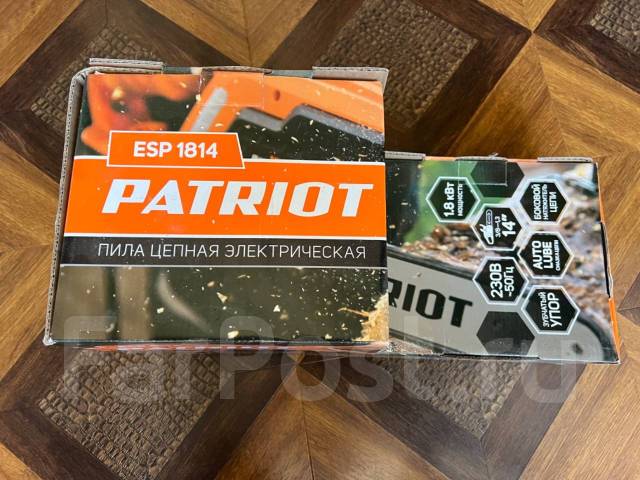 Пила цепная электрическая Patriot, б/у, в наличии. Цена: 3 500₽ во ...