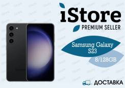Samsung Galaxy S23. , 128 , , 3G, 4G LTE, 5G, Dual-SIM, NFC.     
