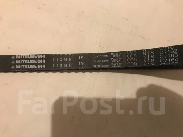 ������ ��� Mitsuboshi 113MR19 113MR19 ����
