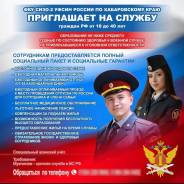 ���������. ���������� ����������� ������ ���������� ���������. ����� ���������� 23/2 ����