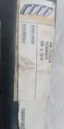 TRW ������ ��� 48-70605 Nissan Laurel, Prairie8 48-70605 ����
