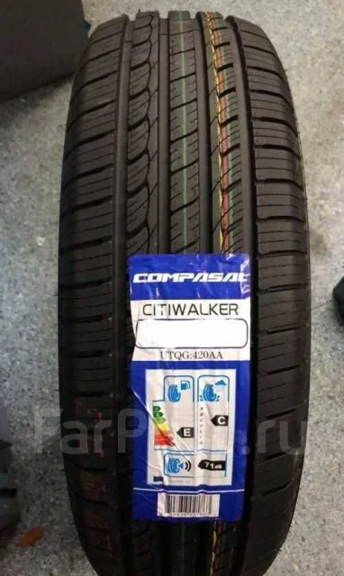 Compasal Citiwalker. ������, 2024 ���, ����� ����