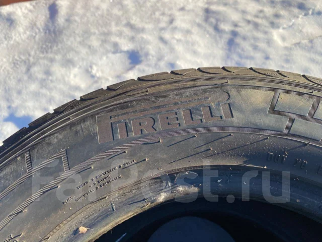 Pirelli Chrono 2. ������, �/�, ����� 20 % ����