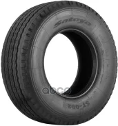 Satoya ST-082