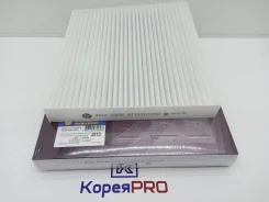 ������ ������ 4810 97133D1000 97133D3000 AM ENG 4810 ����
