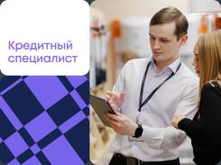 ��������� ����������. ��� ���� ��������� ������ ����