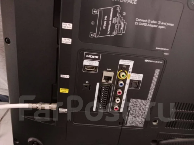 Samsung UE32F5300. LED ����