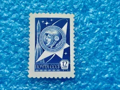 ����� ���� - Yuri Gagarin ������ ������ ���� ������� 1976 � ����