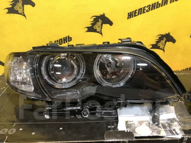 ���� BMW 3-Series E46 63128377261 ����
