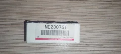 ����� ������ ����������� Mitsubishi, Fuso Canter, [ME230761] ME230761 ����