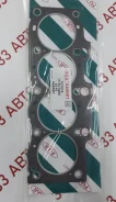 ��������� ������� ����� ��������� Toyota 1111574030 1111574030 ����