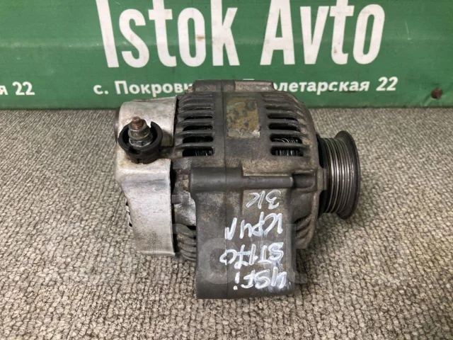 ��������� Toyota 4S 2706074100 ����