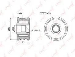 ����� ���������� ��� pa1046 Lynxauto PA1046 ����