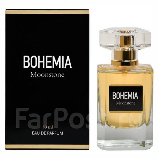 Bohemia parfums constantine