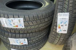 Neolin NeoLand Van. ������, ��� �����, 2023 ���, �����. ��� ����� �� ������ ����