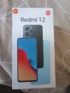 Xiaomi Redmi 12. , 256 , , 4G LTE, 5G, Dual-SIM, NFC 
